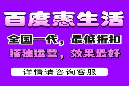 深度解析信息流广告投放公司的成功秘诀